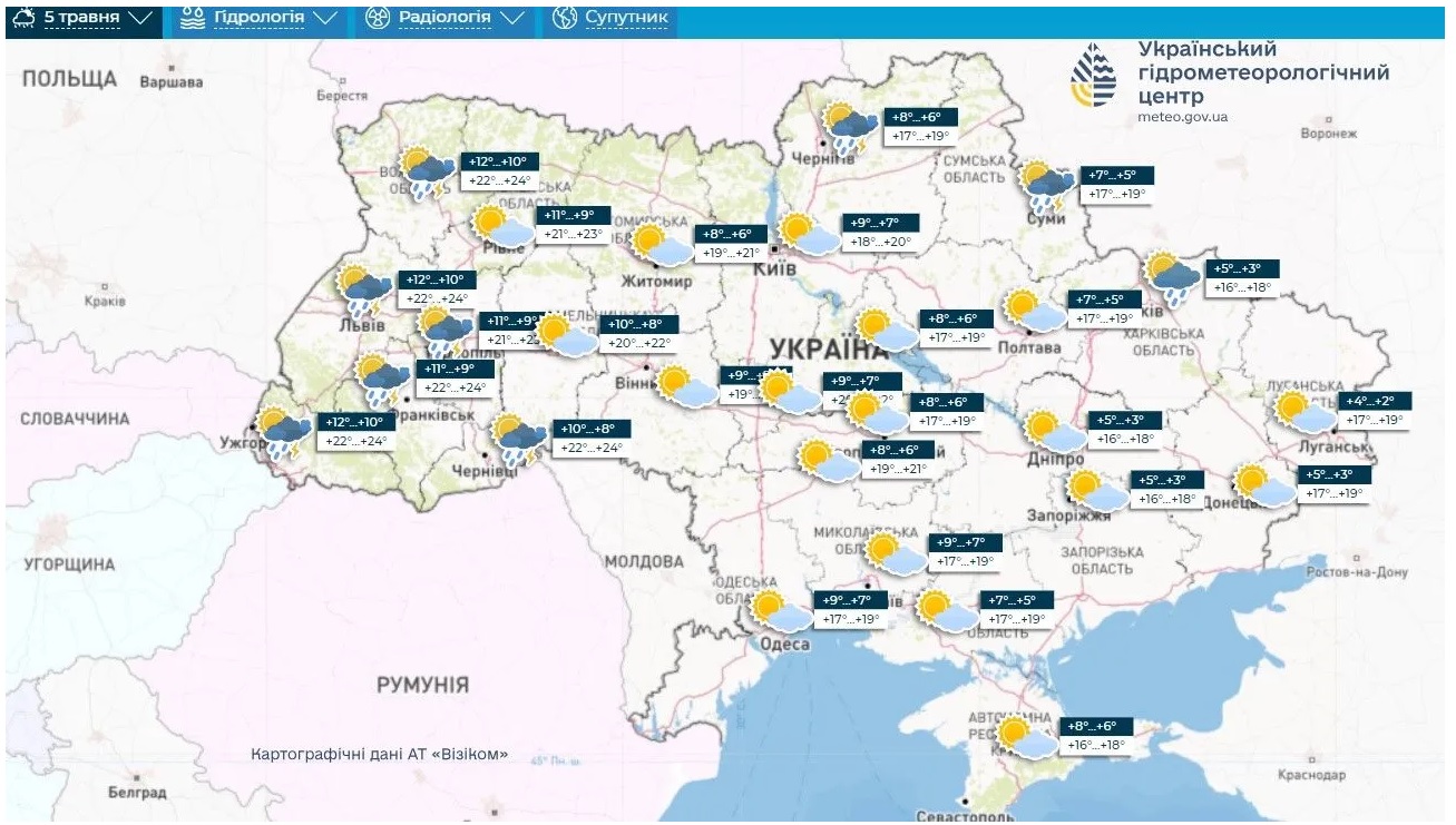 Погода на Великдень: синоптики прогнозують дощі у деяких регіонах України