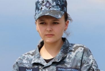 Вперше в історії ВМС ЗСУ штурманом стала дівчина