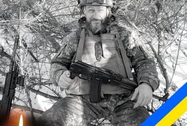 На війні загинув доброволець з Тернопільщини, який встановив кілька рекордів України