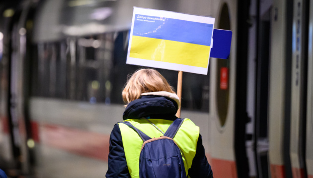 У Будапешті відбудеться конференція СФУЖО щодо міграції українських жінок