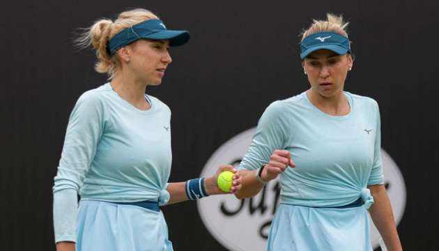 Сестри Кіченок на тайбрейках програли у чвертьфіналі турніру WTA у Берліні