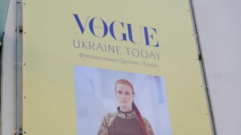 Український Vogue відкрив масштабну фотовиставку Бретта Ллойда Ukraine Today0