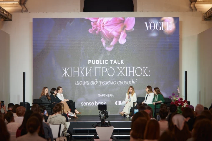 Жінки про жінок: як пройшов паблік-ток Vogue Ukraine у межах Книжкового Арсеналу20