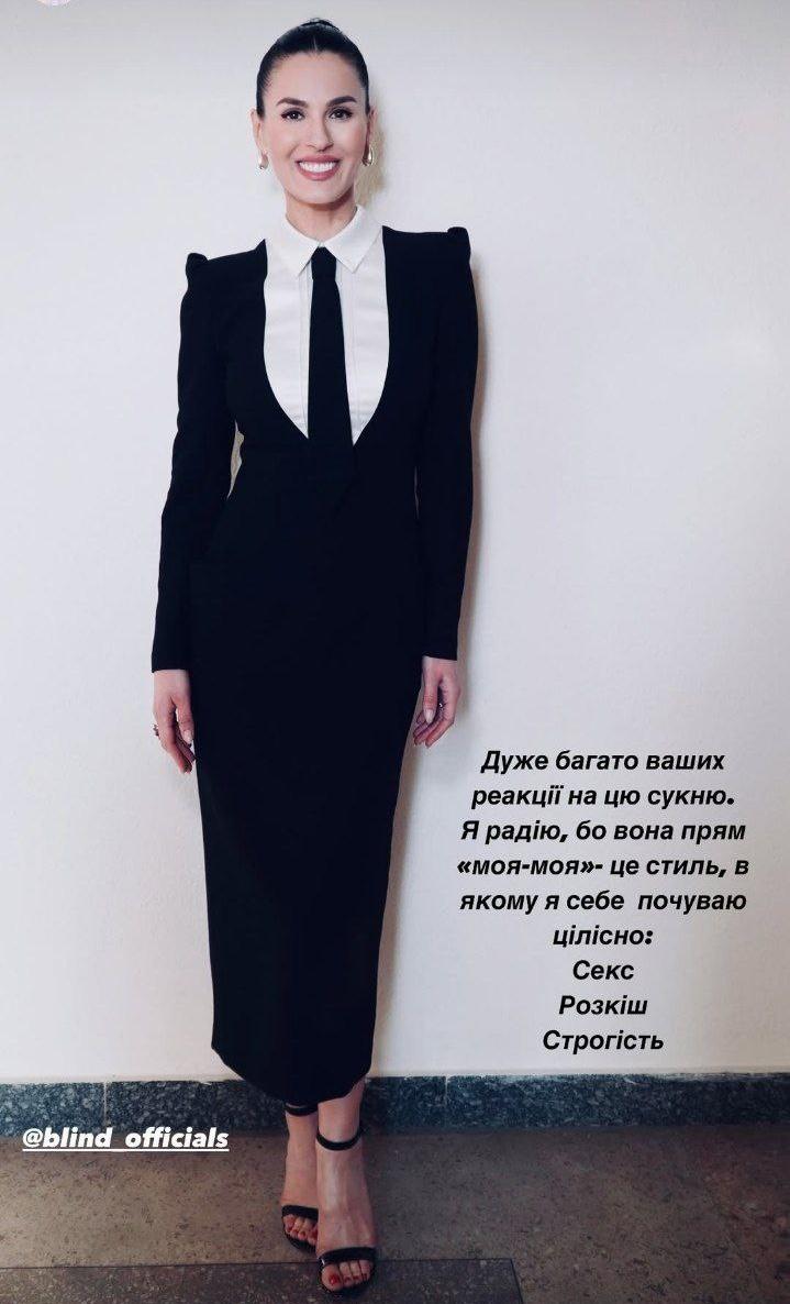Маша Єфросініна / скріншот з Instagram Маша Єфросиніна / скріншот Instagram