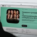 «Дія.Освіта» та «Ветеранка» створили освітній серіал про недискримінаційне спілкування у…