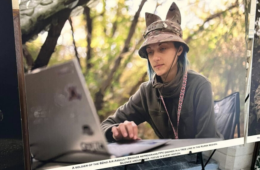 Операторка безпілотника FPV з 82-ї бригади Катерина Троян, позивний «Мяу», загинула в Донецькій області