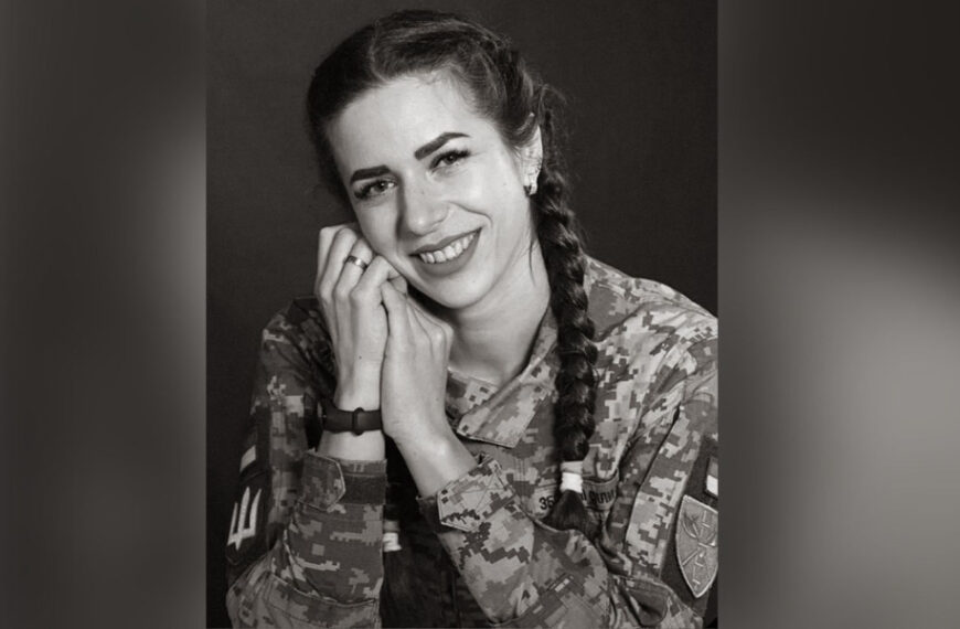 Військовослужбовець Тетяна Любич загинула на війні