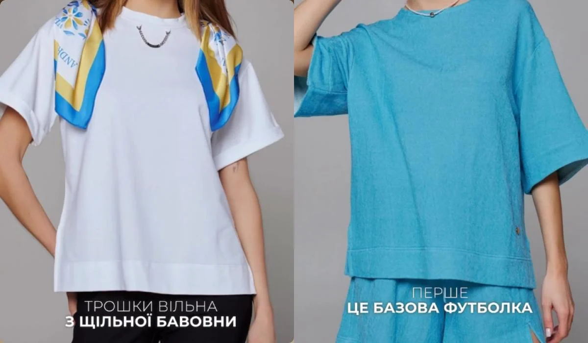 Андре Тан назвав 6 речей, які варто взяти з собою у відпустку / колаж УНІАН, скріншоти з Instagram Андре Тан назвав 6 речей, які варто взяти з собою у відпустку / колаж УНІАН, скріншоти Instagram