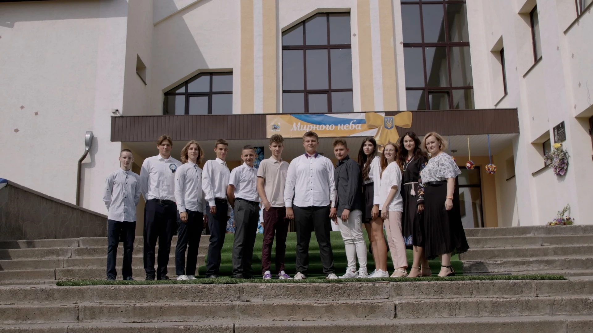 Кадр з фільму «Як я провів літні канікули»2