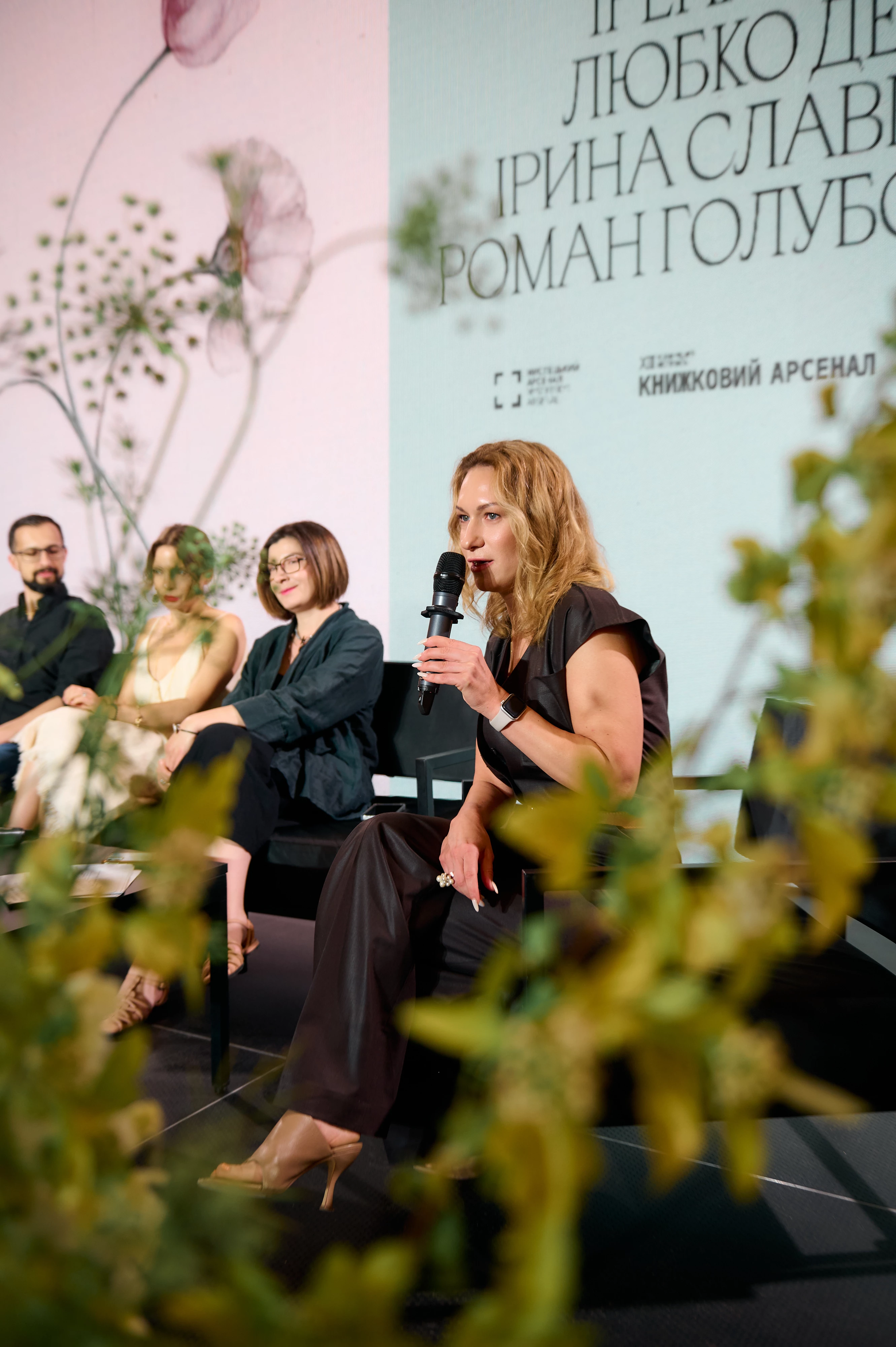 Книжковий Арсенал – 2025: Презентація другого тому збірки «Сучасна українська проза та поезія»1