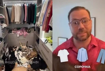 5 звичок, які підривають стиль: поради Андре Тана, як завжди виглядати бездоганно