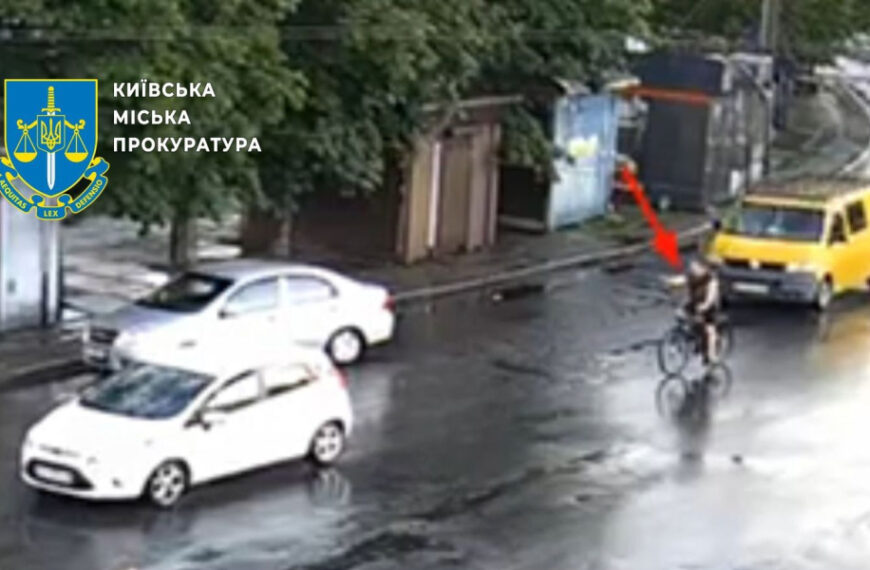 У Києві велосипедисту, який стріляв по машині волонтера, повідомили про підозру у хуліганстві