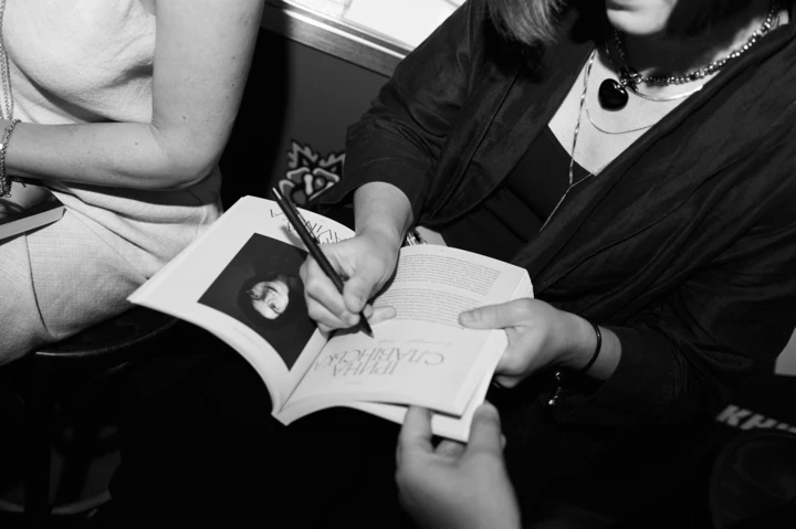 У книгарні «Сенс» відбудеться презентація нової книги українського Vogue1