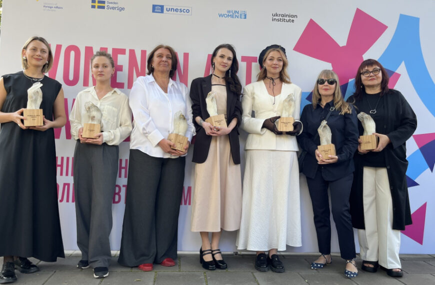 Данина силі та креативності: у Києві вшанували лауреаток конкурсу «Жінки в мистецтві». Опір