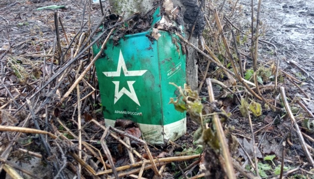 Національні гвардійці знищили російський штурмовик на Покровському напрямку Нацгвардійці ліквідували російську штурмовичку на Покровському напрямку