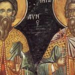 16 липня — День Мокія та Марка: історія, традиції та…