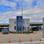 Кабінет Міністрів змінив правила перетину кордону жінками, які є депутатами…