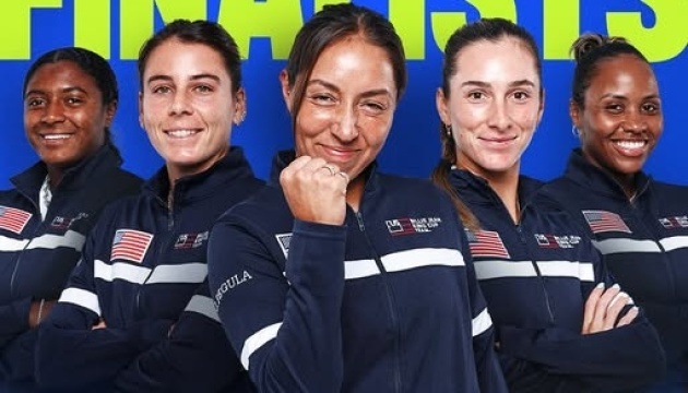 Американські тенісистки вийшли до півфіналу Кубка Біллі Джин Кінг Тенісистки США вийшли до півфіналу Кубка Біллі Джин Кінг