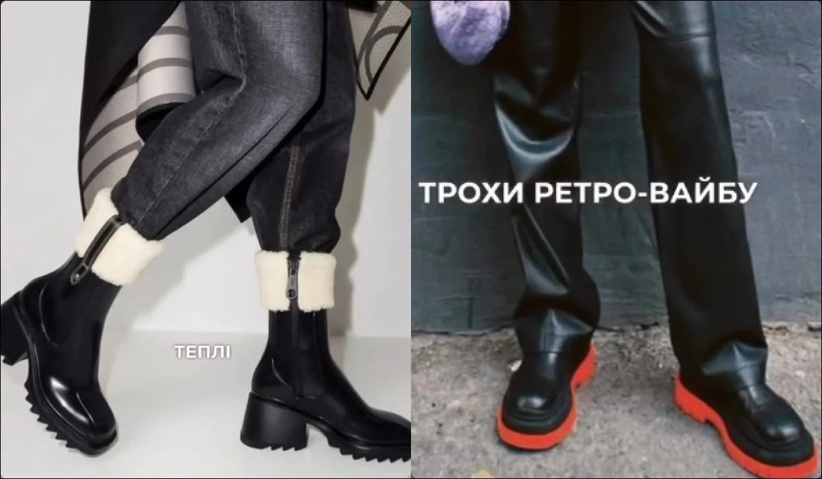 Андре Тан назвав взуттєві тренди 2025 року / колаж УНІАН, скріншоти Андре Тан назвав тренди взуття 2025 року / колаж УНІАН, скріншоти