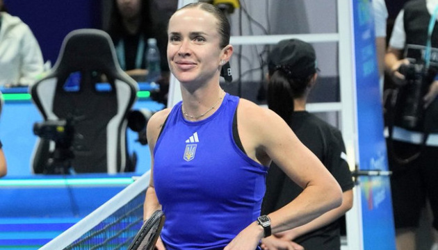 Еліна Світоліна оголосила про дострокове завершення сезону