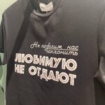 Чорний одяг не линяє: секрет прання, який знають лише у…