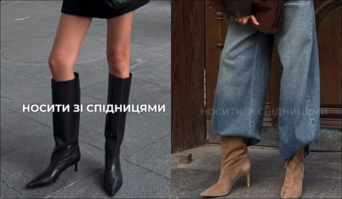 Андре Тан назвав взуттєві тренди 2025 року / колаж УНІАН, скріншоти Андре Тан назвав тренди взуття 2025 року / колаж УНІАН, скріншоти
