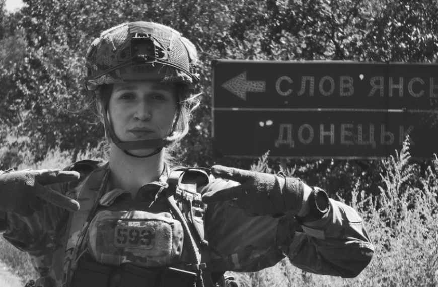 19-річна солдатка 12-ї бригади Азовської військово-морської бази Дар'я Лопатіна, позивний “Дельта”, загинула на фронті