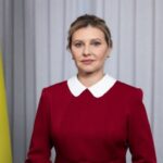 Зеленська виступила перед делегатами Українського жіночого конгресу