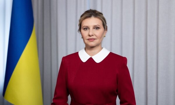 Зеленська виступила перед делегатами Українського жіночого конгресу