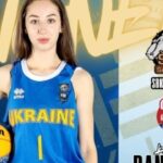 Українські баскетболістки успішно виступили за європейські команди.