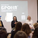 У Києві показали книгу “Броня” про воєнний досвід українських ЛГБТК+…