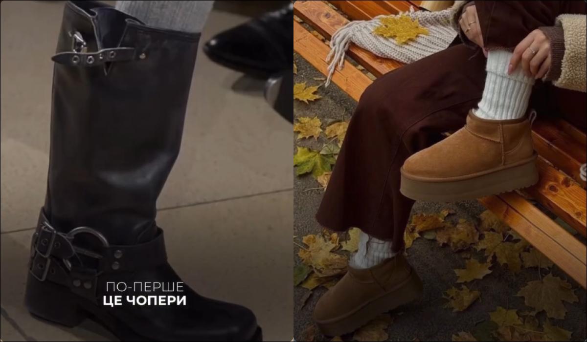 / коллаж УНИАН, скриншоты / коллаж УНИАН, скриншоты