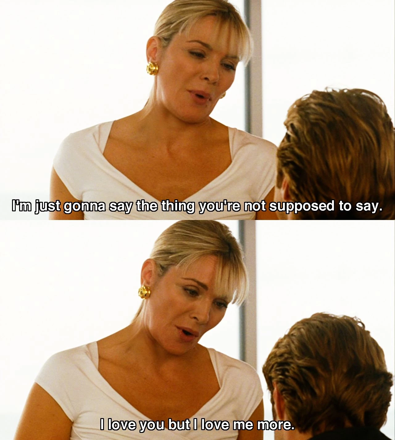 Чи соромно тепер мати бойфренда?3