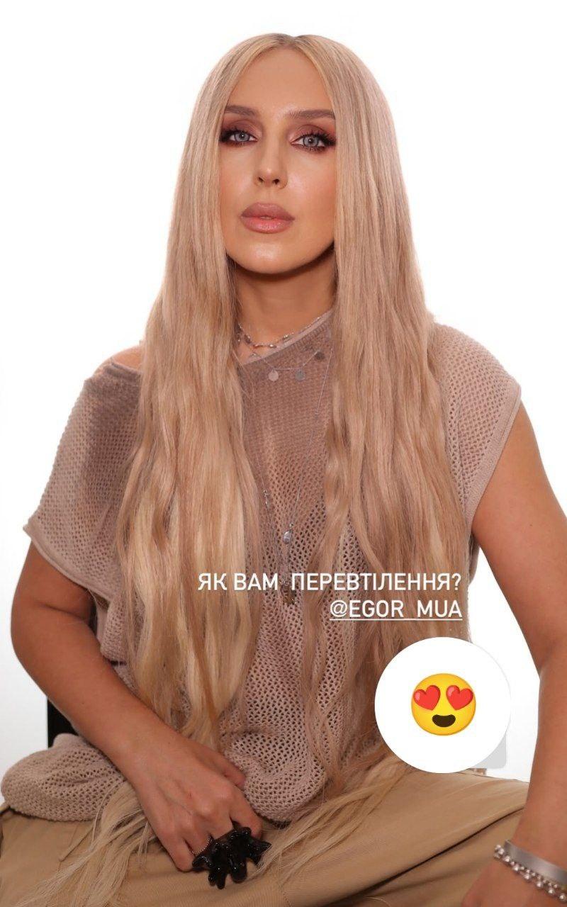 Д/ скріншот Instagram Д/ скріншот Instagram