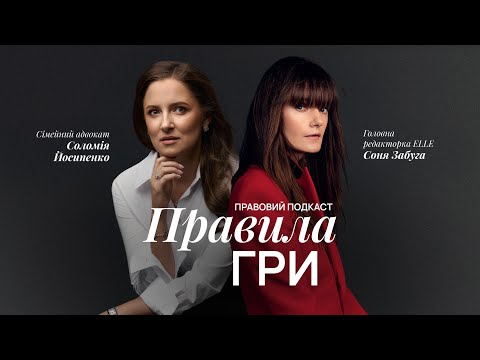 Официальный брак против гражданского. Являются ли они равнозначными?