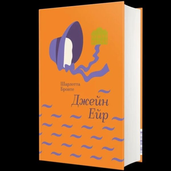 5 моторошних готичних історій для вашого читацького списку