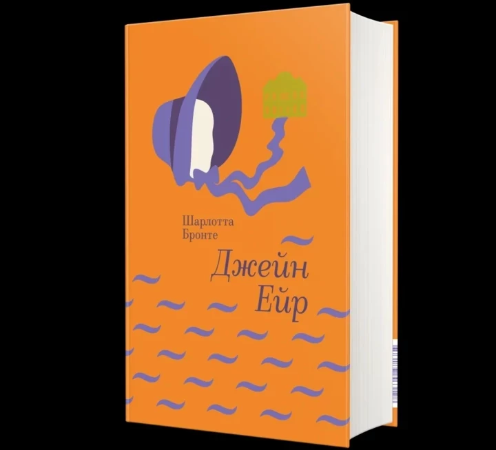 5 моторошних готичних історій для вашого читацького списку