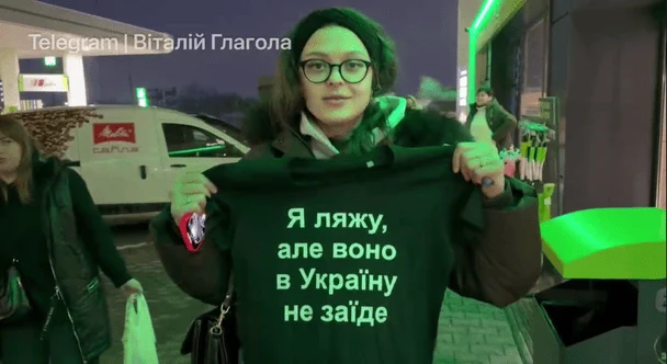 Дар’я Мельніченко / © Віталій Глагола