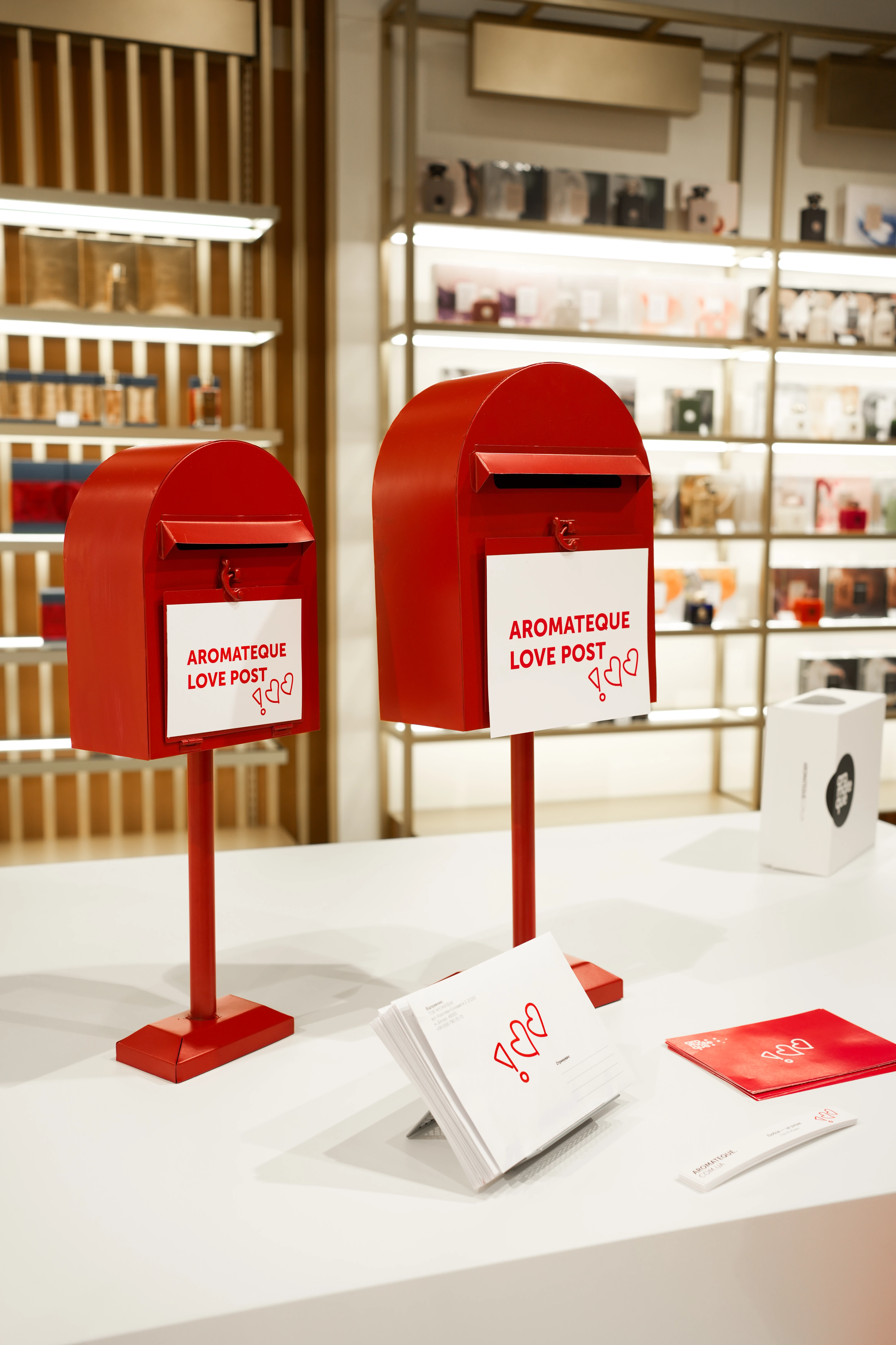 Зізнатися коханим: Aromateque розпочинає "Пошту кохання" на День святого Валентина0