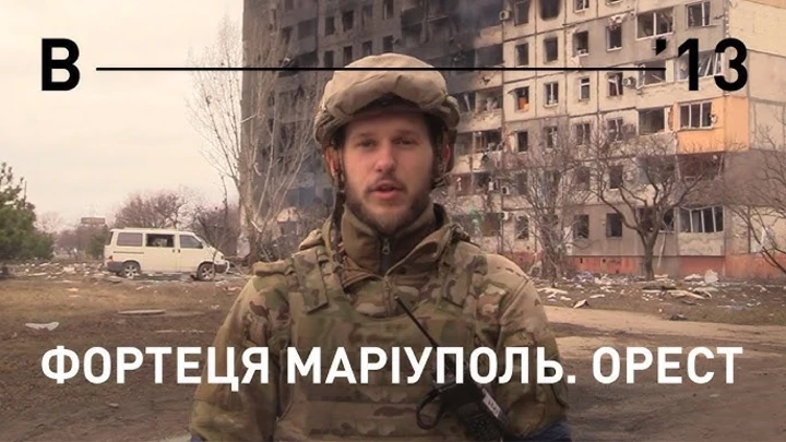 7 документальних фільмів про російсько-українську війну, які варто переглянути кожному4