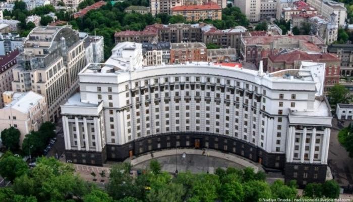 Уряд затвердив чіткий план дій проти гендерної дискримінації