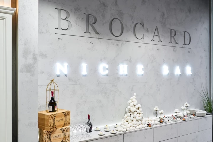 Нові парфуми з ванільним ароматом, що підкорюють з першого нюху1