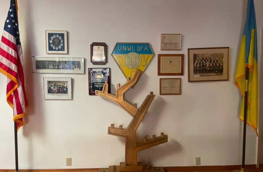 Уряд вітає Союз Українок Америки зі столітнім ювілеєм