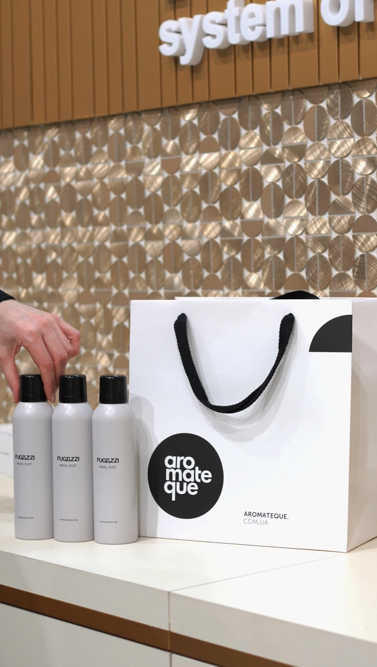 Зізнатися коханим: Aromateque розпочинає "Пошту кохання" на День святого Валентина2