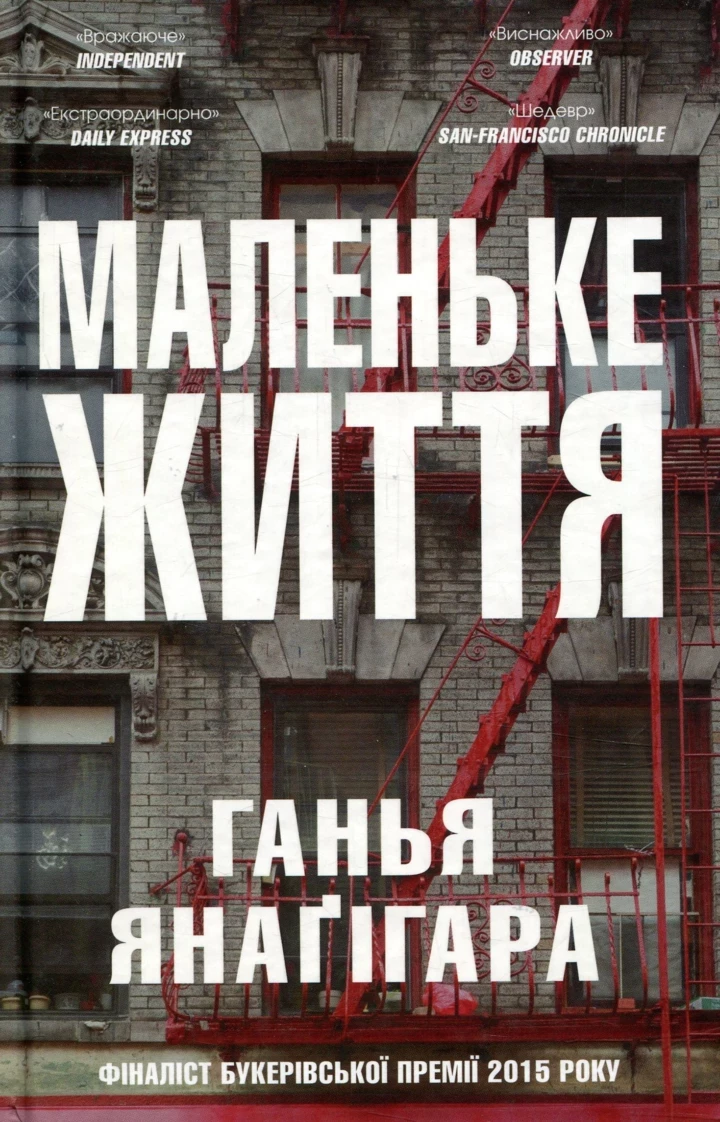 Олена Фроляк, журналістка та представниця бренду L'Oréal Paris з лінійки Вік Експерт, розповідає про стійкість, вікові зміни, улюблені косметичні продукти та літературні твори.20