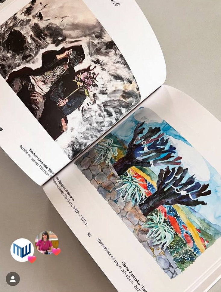 Олена Зарецька: як мисткиня розбудовує родинний фонд для майбутнього 23