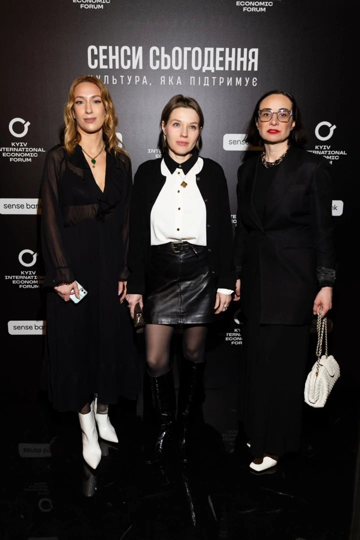 Як минув вечір "Відчуття сучасності: культура, що надає підтримку" у театрі імені Лесі Українки14