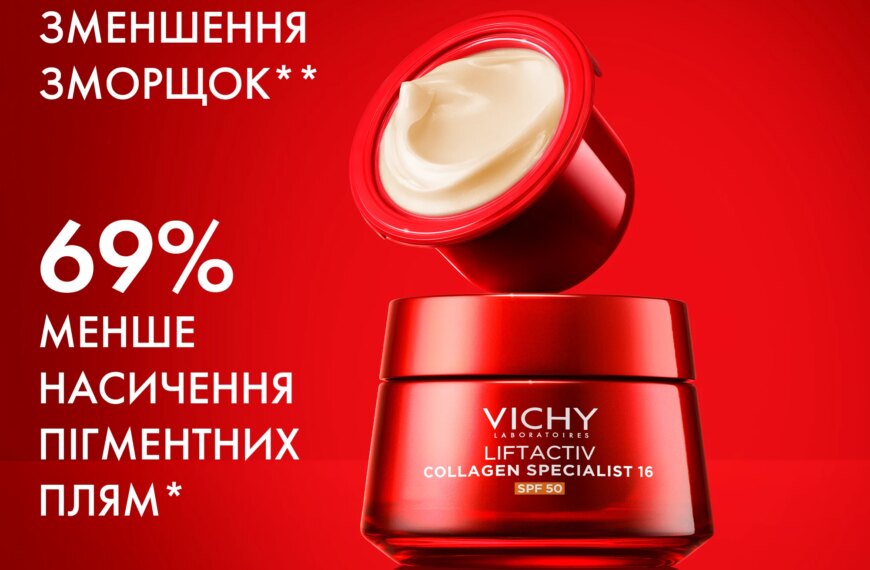 Чому світило — головний ворог шкіри та як інноваційний засіб Vichy змінює правила гри