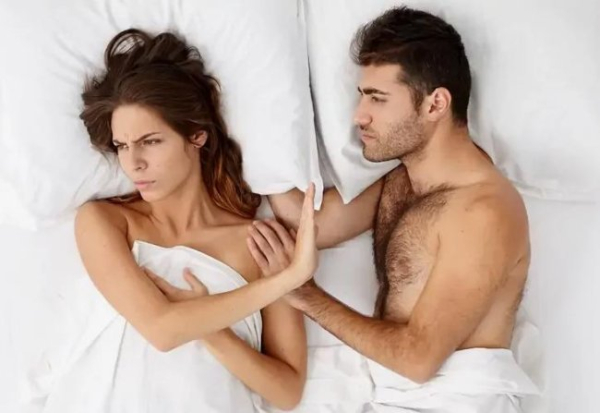 Ти фрігідна? Це чудово!