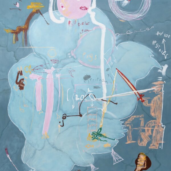 Що потрібно знати про Entitled1 – нову культурну платформу, що…